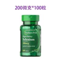 ราคา American Puritans Pride Pride Selenium Yeast Tablets 200mcg100 Tablets (21546582246)