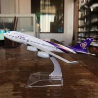 ราคา โมเดลเครื่องบิน Thai Airways Boeing 747 Nok Air B737 Bangkok Airbus 320 ขนาด 16 ซม (15247499416)