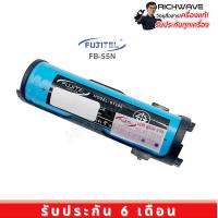 ราคา Fujitel FB 55N แบตเตอรี่ วิทยุสื่อสาร รับประกัน 6 เดือน ของแท้ แบตเตอรี่วิทยุสื่อสาร Richwave (19479876818)