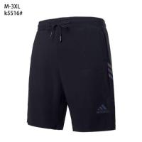 ราคา กางเกงออกกำลังกายขาสั้น รุ่นผ้าลื่นมัน 5516 ADS (21629101839)