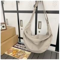 ราคา MNO 9 Messenger Bag B717 กระเป๋าสะพายข้าง ทรงเกี๊ยว สีทึบ กระเป๋าแฟชั่น ชายหญิง กระเป้าผ้า (21501202313)