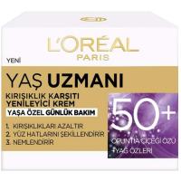 ราคา ลอรีอัล LOreal Paris ขนาด 50 มิล สำหรับอายุ 50 ขึ้นไป สำหรับต่อต้านริ้วรอย ยังไม่มีวางขายในไทยสินค้าจากตุรกี พร้อมส่ง (21416102692)