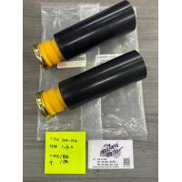 ราคา กันฝุ่นโช๊คอัพหลัง Altis 2010 2014 คู่ละ (7404894107)