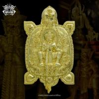 ราคา เหรียญ พญาเต่าเรือน ท้าวเวสสุสวรรณ เนื้อทองทิพย์ วัดพระศรีรัตนมหาธาตุวรมหาวิหาร จังหวัดพิษณุโลก วัดจัดสร้างเอง มีโค้ดหมายเลข กล่อง (20801121719)