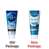 ราคา ยาสีฟัน Pure Ora เพียวออร่า Kao ล็อตใหม่ ยาสีฟัน ญี่ปุ่น 115g (19652161987)