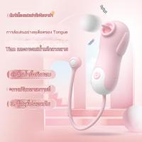 ราคา 2024 Clip on Mini Fan พัดลมหนีบไร้สายขนาดเล็กน่ารัก พัดลมแบบพกพา หมุนได้ถึง 360 องศา (21914999161)