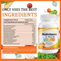 ราคา VITEEY Adult Multi Vitamins Tabletsผลิตภัณฑ์เสริมอาหาร วิตามินรวม 30 แคปซูล (21915881337)