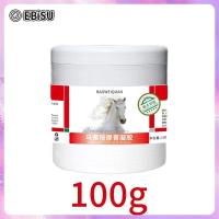 ราคา EBiSU Massage cream gel relieves joints shoulders neck lumbar spine legs body muscle pain horse oil horse cream 100g 200g 300g 500g (21829637566)