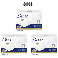 ราคา Dove Cream สบู่อาบน้ำ Moisturizing ทำความสะอาดได้ยาวนานสงวนกลิ่นสำหรับผู้ชายและผู้หญิง Moisturizing Deep Clean Bath ธูปบล็อก (21282728431)