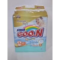 ราคา ค่าส่งถูก กูนน์พรีเมี่ยม ซอฟท์ Goon Premium ห่อใหญ่สุด แพมเพิสแบบกางเกง เทป ความซึมซับ6แก้ว (21399502385)