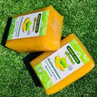 ราคา ทุเรียนกวนหมอนทองแท้ 500 กรัม 2 แพ็ค 1 กิโล ไม่ผสมแป้ง หอม อร่อย จากโรงงานเจาะไอร้อง สินค้ามีพร้อมส่ง (6013878719)