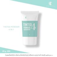 ราคา ของแท้ ชาริยา ครีมกันแดดชาริยา Sunscreen Chariya (10345169248)