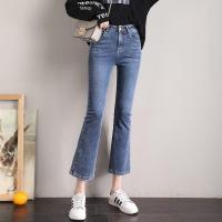 ราคา 119 กางเกงยีนส์ขาม้าเล็ก เอวสูงยืด ขา 9 ส่วน สีดำ ปลายขาตัดรุ่ย กางเกงผู้หญิง เสื้อผ้าแฟชั่น (21347269227)