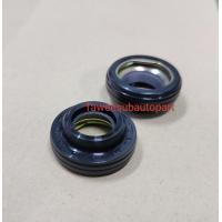 ราคา ซีลคอมแอร์แท้ D MAX รุ่นอื่นๆ รูใน14 นอก26 หนา7 11 14B10NSO (21514762047)