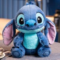 ราคา พร้อมส่ง ตุ๊กตาสติช สีน้ำเงินขนาด 35 cm ตุ๊กตาStitch หมอนตุ๊กตา ขนนุ่ม ตุ๊กตาน่ารัก ตุ๊กตาสำหรับเด็ก ของขวัญ (18178411031)