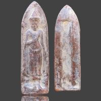 ราคา พระร่วงหลังรางปืน สนิมแดง กรุวัดพระศรีรัตนมหาธาตุ สุโขทัย D24 (21869423514)