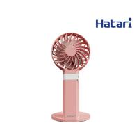 ราคา HATARI พัดลมพกพา 2 5 นิ้ว รุ่น H2P5D1 (21829014946)