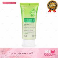 ราคา Smooth E Babyface Gel สมูทอี เบบี้เฟซ เจล 5 5 fl oz 165 Ml (16847147552)