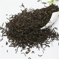 ราคา Qi Men Hong Cha Keemun ชาจีนสีดำ Gongfu (7347380289)