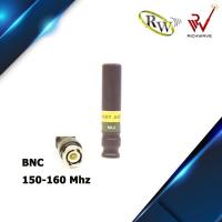 ราคา BINARY เสาวิทยุสื่อสาร BINARY MI 2 BNC แบบสั้น 150 160 Mhz (849530445)