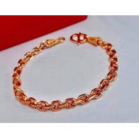 ราคา สร้อยข้อมือนากโซ่ฝรั่ง (17421075910)