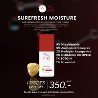 ราคา Official SUREFRESH SKIN มอยส์ล่องหน มอยส์เจอร์ไรเซอร์บำรุงผิว ให้ความชุ่มชื้น (21894061757)