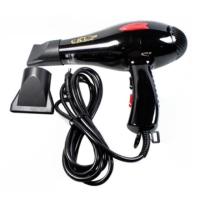 ราคา ไดร์เป่าผม CKL 3900 กำลังไฟขนาด 2000 W ของแท้100 ไดร์เป่าผม (16860936608)