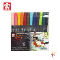 ราคา เซ็ตปากกาพู่กัน KOI SAKURA XBR SET หัวพู่กัน โคอิ ปากกาหัวบลัช ปากกาพู่กัน ปากกาสีน้ำ ปากกาเมจิก ปากกาโคอิ Sakura (20063293192)