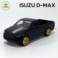 ราคา MAJORETTE ISUZU D MAX SERIES BLACK COLOR PICK UP มาจอเร็ตต์ มาจอเร็ท อีซูซุ ดีแม็กซ์ ซีรี่ย์ อีซูซุ ดีแมคซ์ สีดำ รถเหล็กสะสม โมเดลรถเหล็ก รถปิคอัพเหล็ก โมเดลรถปิคอัพ รถกระบะเหล็ก โมเดลรถกระบะ ของแท้ 1
