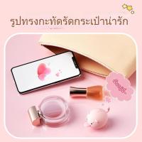 ราคา 2024 II ลำโพงบลูทูธไร้สายแบบพกพา ลำโพงพกพากันน้ำกลางแจ้งแบบพกพา (21915029707)