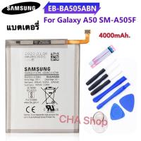 ราคา แบตเตอรี่ แท้ SAMSUNG Galaxy A50 A505F SM A505F battery EB BA505ABU EB BA505ABN 4000MAh รับประกัน 3 เดือน (21844192037)