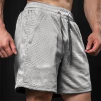 ราคา Michael bully original fitness GYM movement speed dry breathable mesh shorts male American summer leisure loose five basketball training (19914310129)