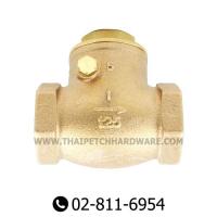 ราคา สวิงเช็ควาล์ว ทองเหลือง KITZ รุ่น R มีหลายขนาด 1 2 นิ้ว ถึง 2 นิ้ว (16553949983)