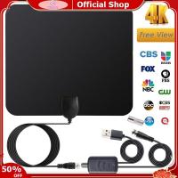 ราคา TEQIN Fast Delivery Indoor TV Antenna Digital Aerial HD Freeview Amplified Thin HDTV 450 Mile Range (20968556651)