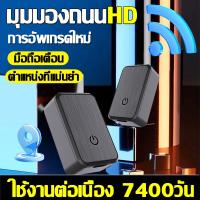 ราคา GF08 gps ติดตามรถ gpsติดตามคน มีแม่เหล็กแรงดูดสูงในตัว การชาร์จหนึ่งครั้งใช้เวลา 360 วัน GPS GPS ติดตามรถ Locator gps ติดตามรถยนต์ เครื่องดักฟัง gps ติดรถมอเตอร์ไซค์ gps จิ๋ว gps เครื่องดักฟังขนาดเล็ก