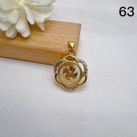 ราคา จี้กังหันแชกงหมิว กังหันนำโชค ใส่เสริมสิริมงคล พัดพาสิ่งไม่ดีออกไป นำพาสิ่งดีๆเข้ามา พร้อมส่งในไทย (21233723782)