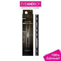 ราคา KATE Super Sharp Liner Ex 3 0 0 6 ml ลิควิดอายไลเนอร์ (21892882233)