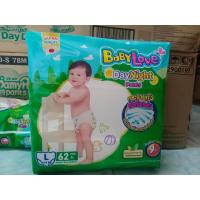 ราคา เบบี้เลิฟสีเขียวห่อใหญ่ (21662904738)