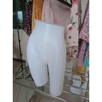 ราคา หุ่นโชว์กางเกงขาสั้น หุ่น NK หุ่นกางเกง 3 ส่วน ชาย หญิง เนื้อพลาสติก สินค้าพร้อมจัดส่ง (15465913605)