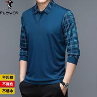 ราคา เสื้อยืดโปโลชานแขนยาวสำหรับผู้ชายพิมพ์ลายสก๊อตเสื้อเชิ้ตลำลองธุรกิจ (20073263351)