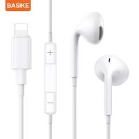 ราคา Basike รับประกัน 1 ปี หูฟัง iPhone หูฟังไอโฟน หูฟังไอโฟนแท้ ligtning type C Jack หูฟังอินเอียร์ หูฟังมีสาย สำหรับ ip i7 i8plus xs xr x i11 i12 i13 i14Pro Max mini (21884208210)
