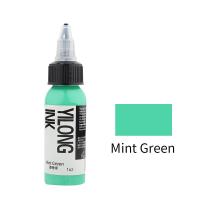 ราคา พร้อมที่จะเปิดตัว หมึก รอยสัก รอยสัก อุปกรณ์รอยสัก สียาว สำหรับรอยสักและรอยสักคิ้ว (21710504211)
