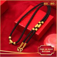 ราคา สร้อยคอห้อยพระ สร้อยคอเชือกร่ม คั่นทอง ยาว 20 26นิ้ว สร้อยพระ เชือกร่ม ทองเคลือบแก้ว สร้อยคอผู้ชาย สร้อยคอ (17447901115)