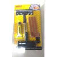 ราคา ชุดปะยางแบบแทงหนอน ไม่มียางใน รถมอเตอร์ไซค์ รถยนต์ (405943976)