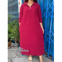 ราคา เดรสยาว แม็กซี่เดรสยาว คอปกซิปรูดอก สาวอวบ ชุดเดรสอิสลาม มุสลิม ผ้ายืดท้อฟฟี่ ส่งจากกรุงเทพ (21551795247)