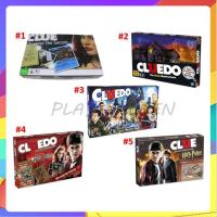 ราคา Clue Clue Harry potter Cluedo Discover The Secrets Board game บอร์ดเกม นักสืบหัวเห็ด (9181325791)