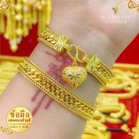 ราคา เลสข้อมือ เศษทองคำแท้ ลายโรมีโอ หนัก 1 บาท ยาว 6 8 นิ้ว FP41 ทอง สร้อยข้อมือทอง สร้อยทอง ทองเหมือนแท้ ทองไม่ลอกไม่ดำ ทองปลอมไม่ลอก สร้อยทอง (21136168369)