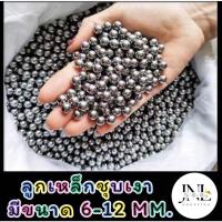 ราคา ลูกเหล็กขัดเงา ขนาดเต็ม มีขนาดตั้งแต่ 6MM 12MM 1 กิโลกรัม (18295374764)