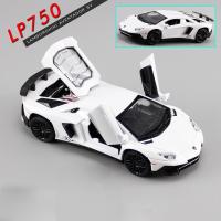ราคา jk garage โมเดลรถเหล็ก Lamborghini aventador LP 750 โมเดลรถยนต์ 1 32 รถโมเดลเหล็ก รถเหล็กโมเดล โมเดลรถ ของขวัญ (16255283532)