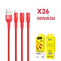 ราคา HOCO X26 3in1 สายชาร์จ 3 หัว สำหรับ iOS Micro Type C ยาว 1 เมตร จ่ายไฟสูงสุด 2A ชาร์จพร้อมกัน 3 เครื่อง hc1 (20917985149)
